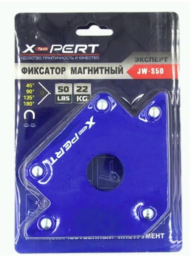 Фиксатор магнитный Х-PERT 22кг 42шт/уп