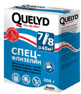 QUELYD флизелиновый (300г) 30 шт/кор