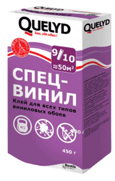 QUELYD спец. виниловый (450г) 15 шт/кор