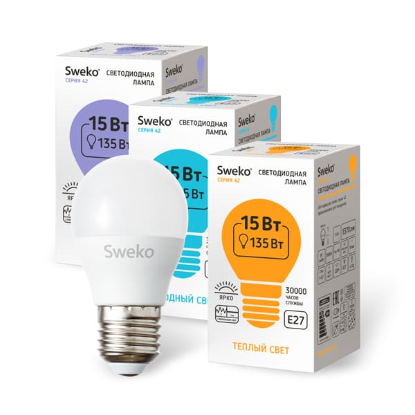 Светодиодная лампа SWEKO 42 серия 42LED-G45-15W-230-6500K-E27