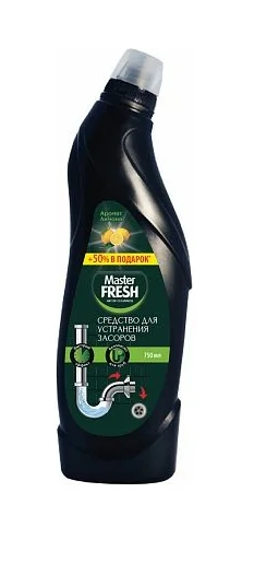 Master FRESH  средство для устранения засоров в трубах/ 750мл/8