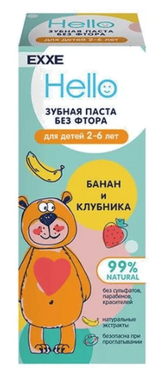 EXXE Детская зубная паста "Банановый шейк" 50 г (2-6лет)  /12
