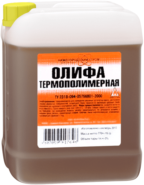 Олифа  5 л НОВГОРОД  6шт/кор