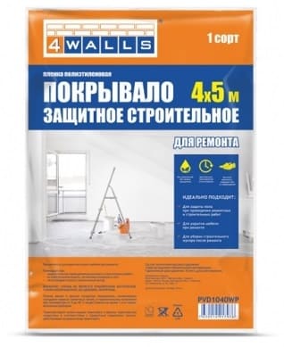 Покрывало ПНД защитное строительное (пленка) 4м х 5м 4WALLS  /100