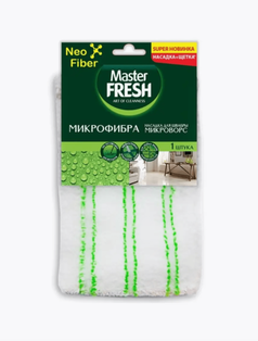 Маster FRESH Насадка для швабры-флеттер (насадка+щёткамикроворс)универсальная 2 в 1 /10