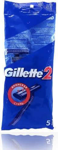 5ШТУК  GILLETTE 2 Бритвы Одноразовые 5шт/сп   (24сп/кор.)
