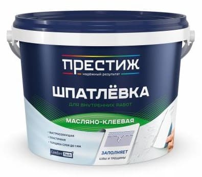 Шпатлевка маслянно-клеевая Престиж 1,5кг 8шт/уп