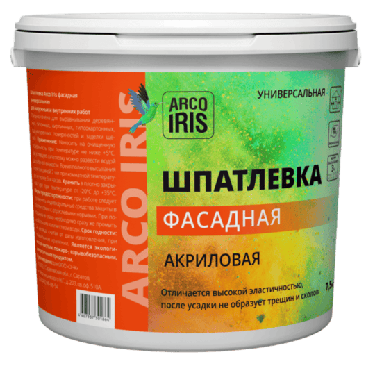 Шпатл. фас.акр.унив.влст.д/нр и вн.р 0,8 кг*8шт. ARCO IRIS