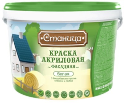 Краска СТАНИЦА для фасадов 6 кг