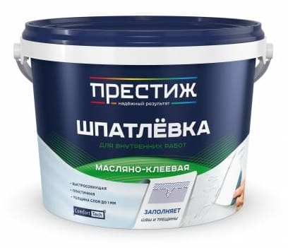 Шпатлевка маслянно-клеевая Престиж 5кг 3шт/уп