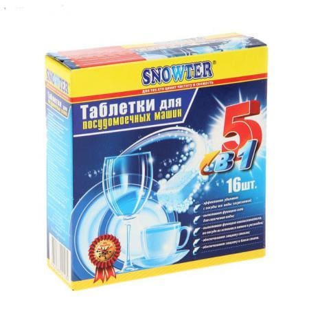 Таблетка для посудомоечных машин SNOWTER - 16шт