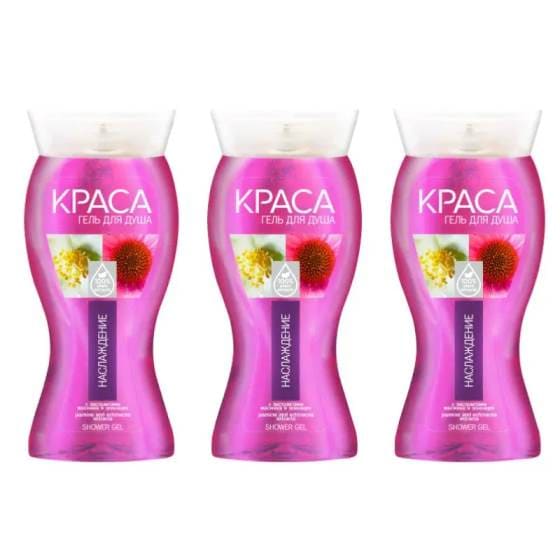 Гель д/душа КРАСА Наслаждение 285мл/6