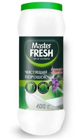 Master FRESH Чистящий порошок Аромат сирени 400г  /16
