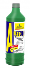 Ацетон "ХимПродукт" 0,5л  20шт/кор