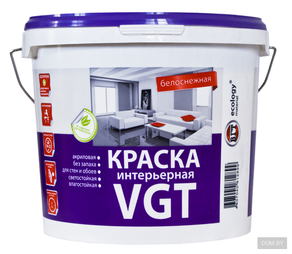 Краска ВД ВГТ интерьерная 1,5  кг 6шт/упак