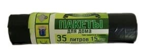 Мешки д/мусора 35л с завязками /15 шт Вояж/25