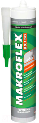 Герм. Makroflex Акриловый Морозост. 450г 12 шт/кор