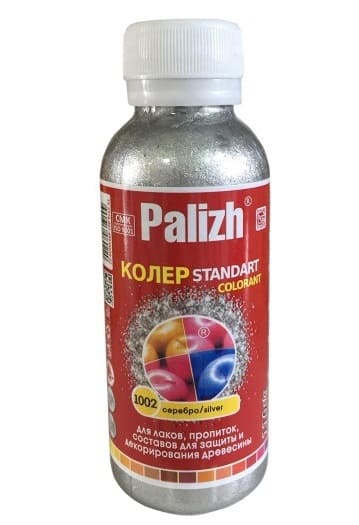 Колер Палитра № 1002 серебро 110гр (6шт/уп)