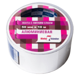 Алюминиевая лента 50мм*10м 50мк Klebebander/36 (6шт)