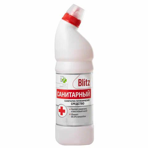 Средство Санитарный Блиц 750 гр (Утенок)/8/ Ф1