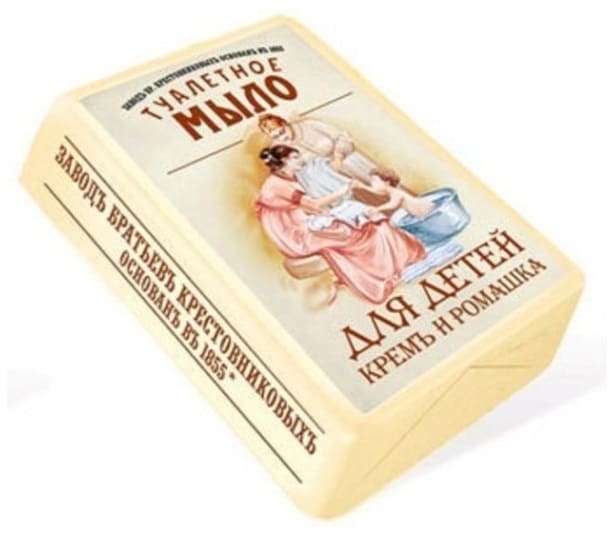 Мыло Д/Д/ и Господ 190г Детское Крем и ромашка 1/40