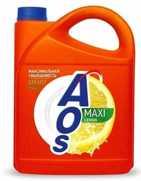 ЖМС АОС 4,8 л  Лимон/2