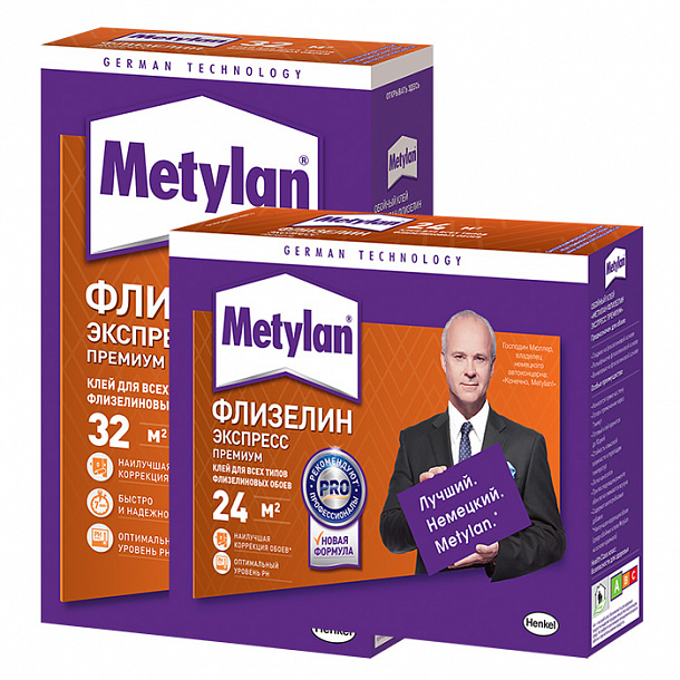 Метилан Флизелин Экспресс Премиум (285г) 18шт/кор