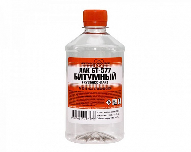 Лак БТ- 577 битумный (0,5л) (25шт/кор) НОВГОРОД