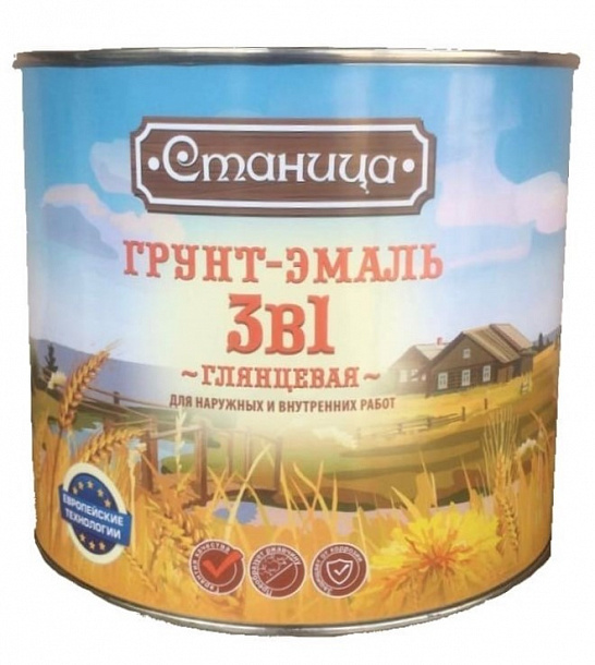 Грунт-эмаль СТАНИЦА  3 в 1 синяя1,8кг 
