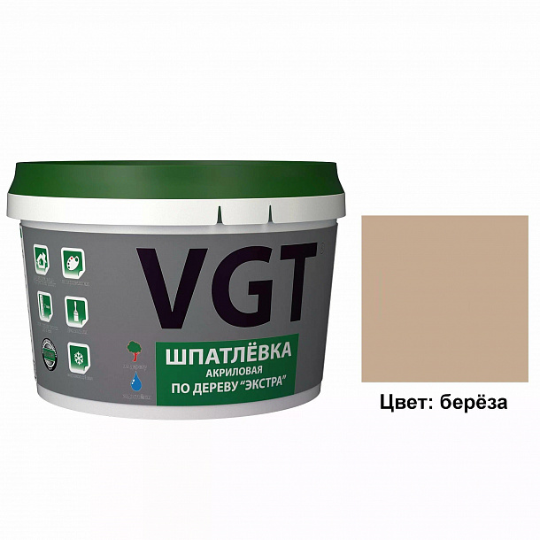 Шпатлевка по дереву ЭКСТРА  ВГТ береза 1кг 6шт/упак 