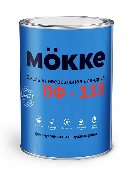 Эмаль алкидная ПФ-115 MÖKKE синий, 0,8 кг 14шт/уп