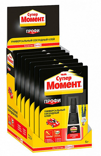 Супер Момент Профи (5г)  8шт/шоубокс (32шт)