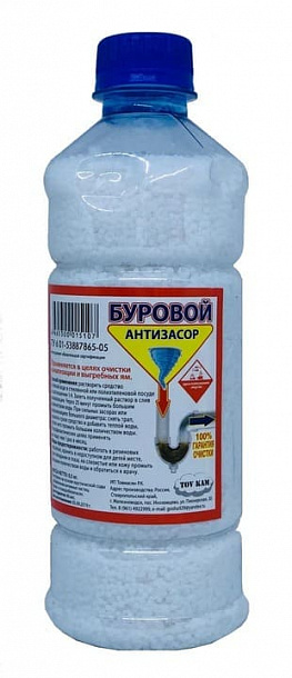 Средство от засоров в гранулах "Буровой" 0,5 кг /18/