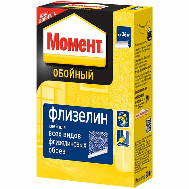 Момент Флизелин (200г) (1/24)