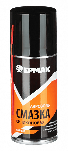 Смазка Ермак силиконовая аэрозоль, 210мл 6шт/уп