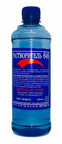 Растворитель "646" 0,5 (25шт/кор) Москва 