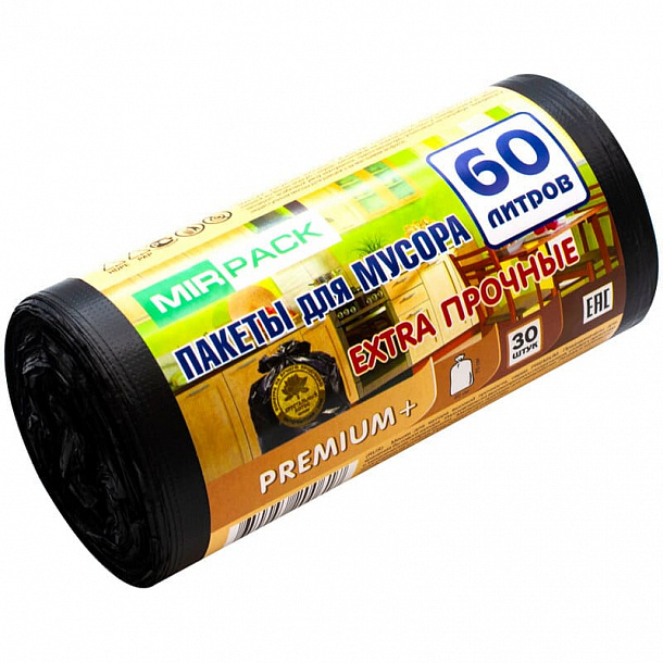 Пакеты д/мусора 60 л(12мкм) Extra 20 шт черные/12 мик /32/