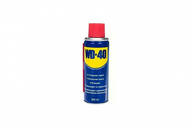WD-40 Средство для тысячи применений  200 мл (1/36)