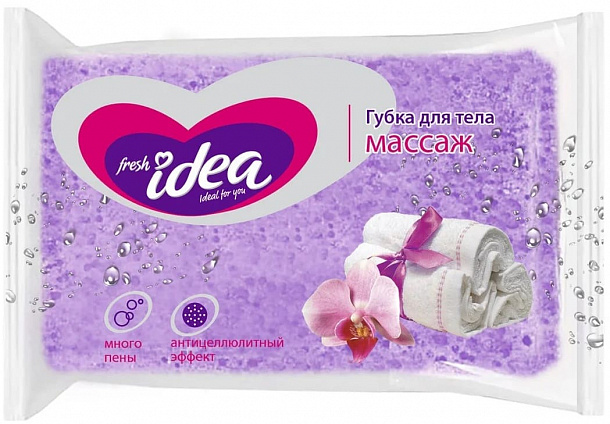 Fresh idea  Губка для тела МАССАЖ, форма "прямоугольник" (140*90*50) 1 шт  /30