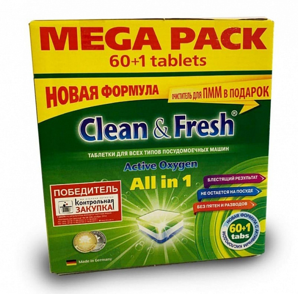 Таблетки для посудомоечных машин "Сlean&Fresh" 60 шт+очист.1шт /6/
