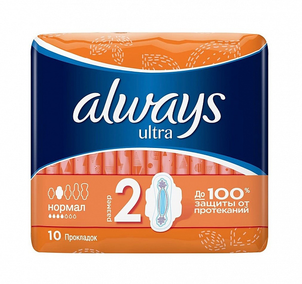 ALWAYS Ultra женск.гигиен. прокладки NORMAL SINGLE 10шт/12/