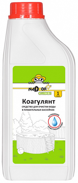 Коагулянт (жидкий), 1л, Nadzor Garden/16 РОСШ