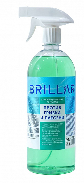 Brillar Дезинфицирующее средство против грибка и плесени, нейтрализатор запахов 1 л, 1/12