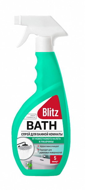 Блиц BATH спрей д/ванной комнаты  500 гр /8/