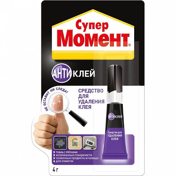 Супер Момент Антиклей (4г)  10шт/шоубокс (40шт/кор)