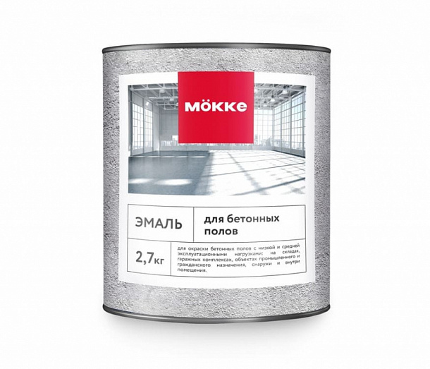 Эмаль акриловая для бетонных полов МОККЕ черный 2,7кг