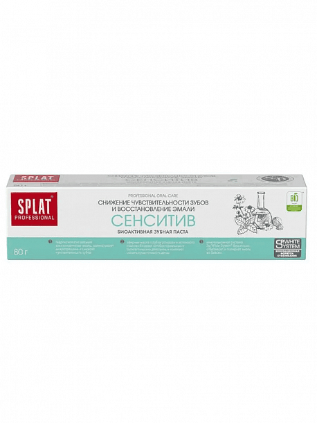 З/п SPLAT 80г Сенсетив 30 шт/уп