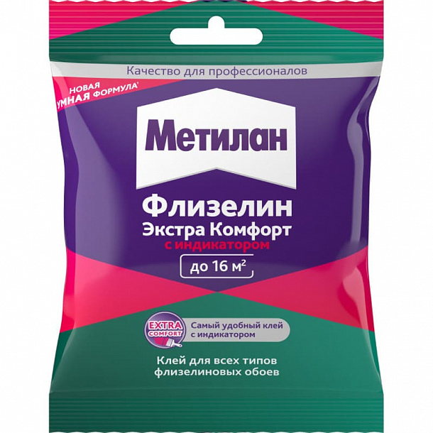 Метилан Флизелин Экстра Комф. с инд.90г 24шт/уп