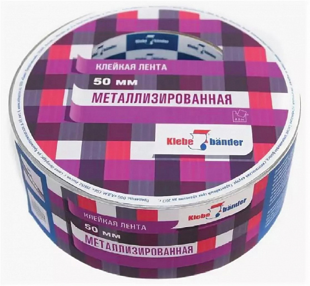 Металлизированная лента 50мм*10м Klebebander/36