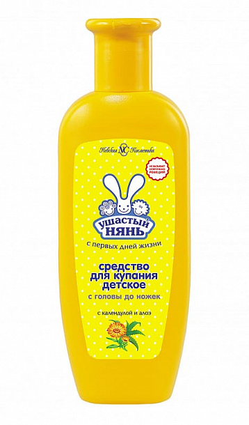 УШАСТЫЙ НЯНЬ ср д/купания "С Головы до Ножек" 250 мл/7/42